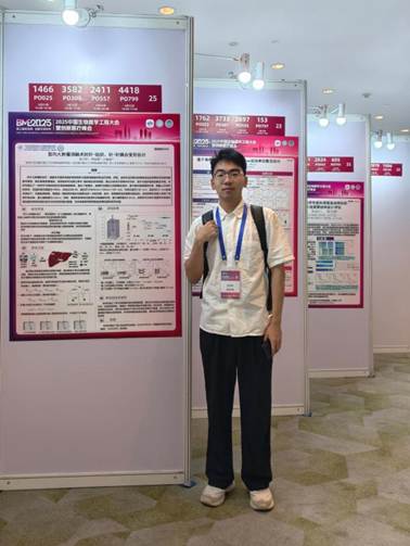 微信图片_20250624102258