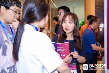 微信图片_20250624201339