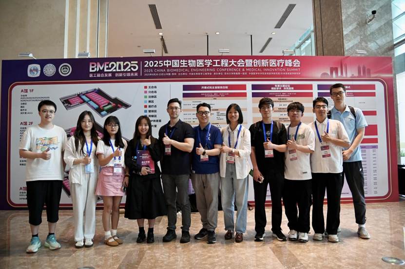 微信图片_20250624101951