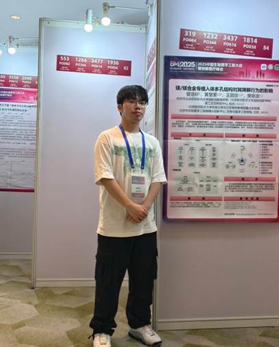 微信图片_20250624102327